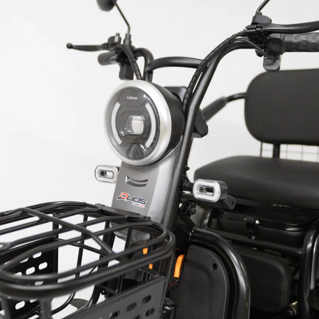 Triciclo Elétrico Zube Duos 600w